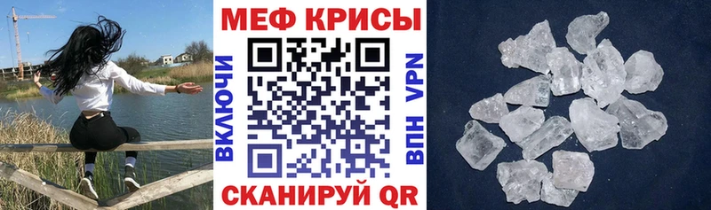 Цена Белая Холуница ГАШИШ  АМФ  Меф мяу мяу  Марихуана  Cocaine 