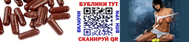 ЭКСТАЗИ круглые Белая Холуница
