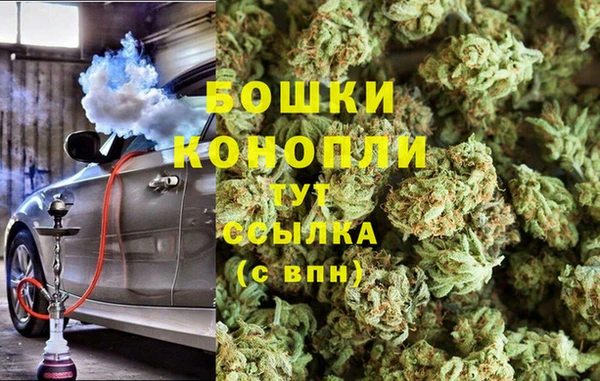 MESCALINE Балабаново