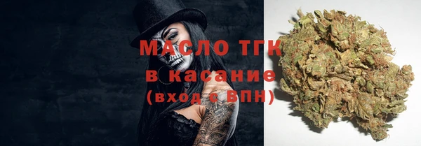 бошки Баксан
