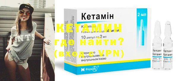 бошки Баксан
