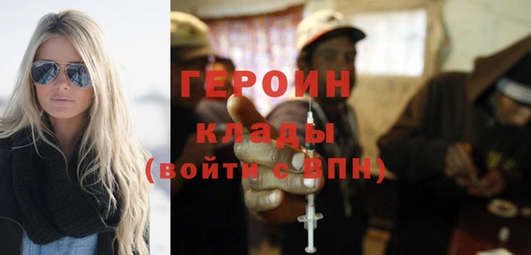 бошки Баксан