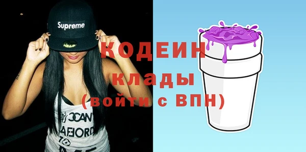 бошки Баксан