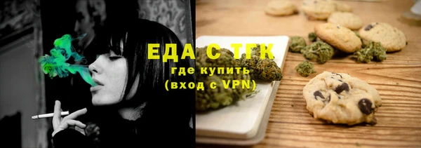 бошки Баксан