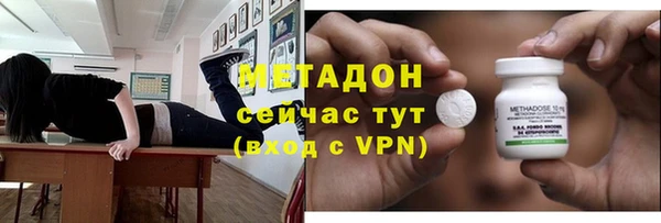 бошки Баксан