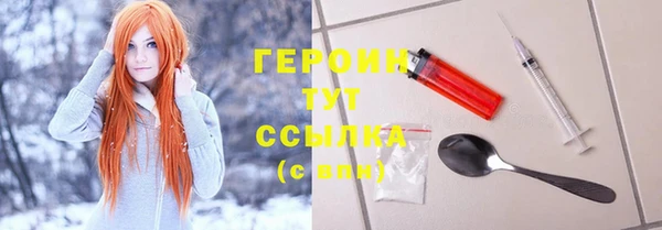 бошки Баксан