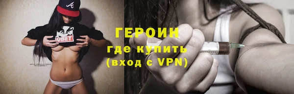 бошки Баксан
