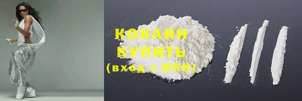бошки Баксан