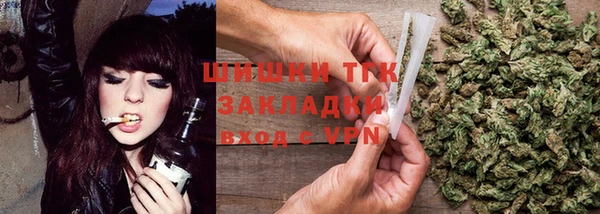 бошки Баксан