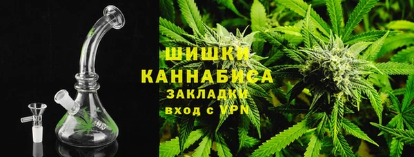 соль ск Балахна