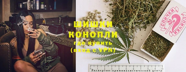 MESCALINE Балабаново