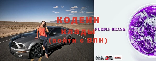 бошки Баксан