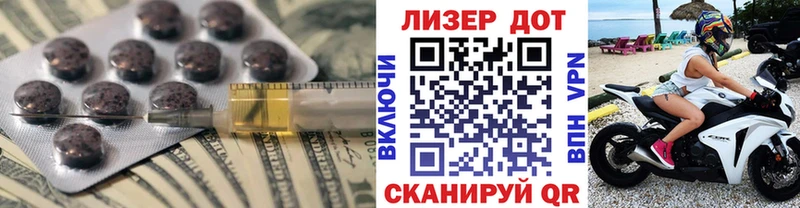 продажа наркотиков  Белая Холуница  Лсд 25 экстази ecstasy 