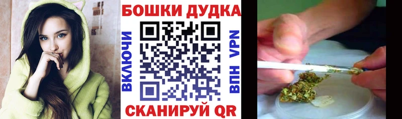 даркнет какой сайт  Белая Холуница  Бошки Шишки тримм 